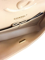 Chanel Beige Quilted Lambskin Classic Double Flap