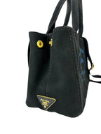 Prada Black Canvas Canapa Mini